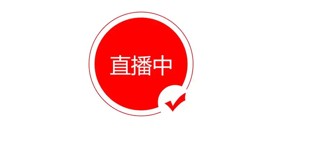 色网直播Logo
